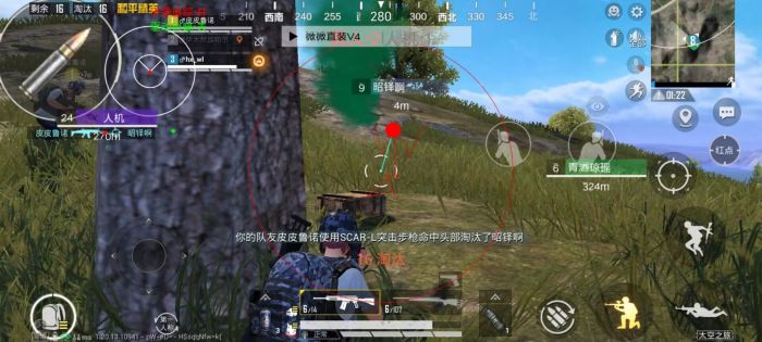和平精英免费挂 - 无门槛稳定透视辅助