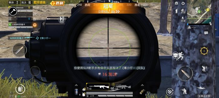 和平精英卡盟 - 自助辅助平台一站式服务