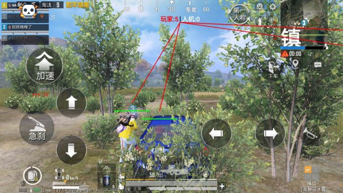 和平精英加速挂 - 移动提速神器免费版